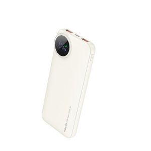 22.5W Fast Charging Power Bank